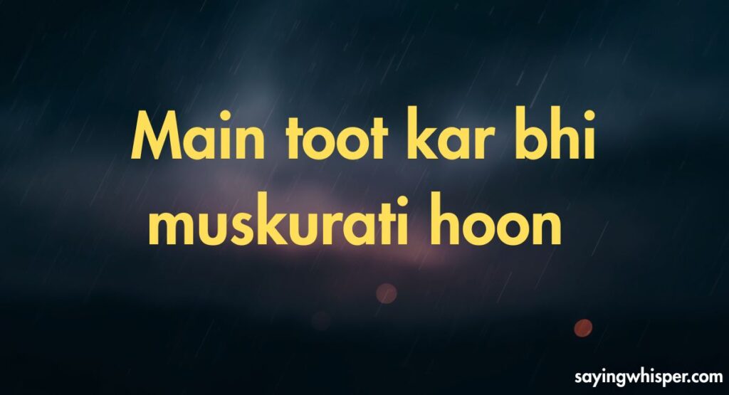 1 Line Sad Shayari in Hinglish for Girl (Very Short Deep Lines)