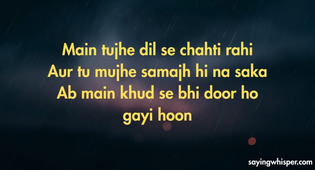 3 Line Sad Shayari in Hinglish for Girl (Emotional Expressive Poetry)