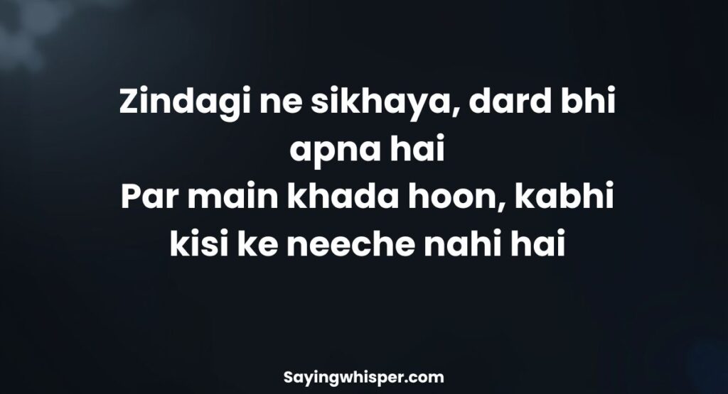 Attitude & Strong Sad Shayari in Hinglish 😎
