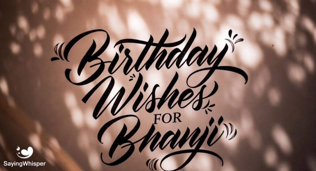 Birthday Wishes for Bhanji in Urdu