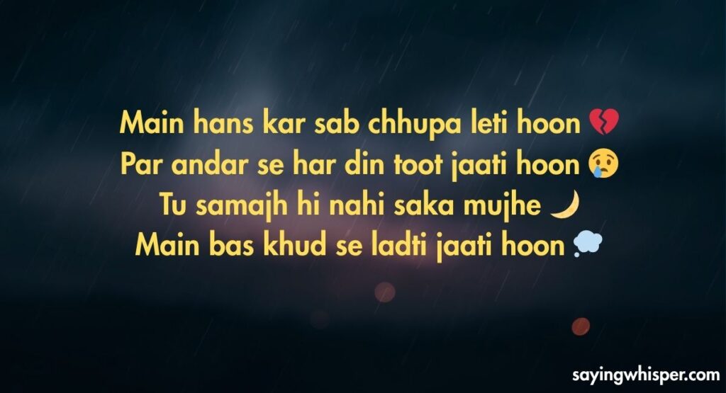 Emotional Sad Shayari in Hinglish for Girl (Touching Heart Lines)