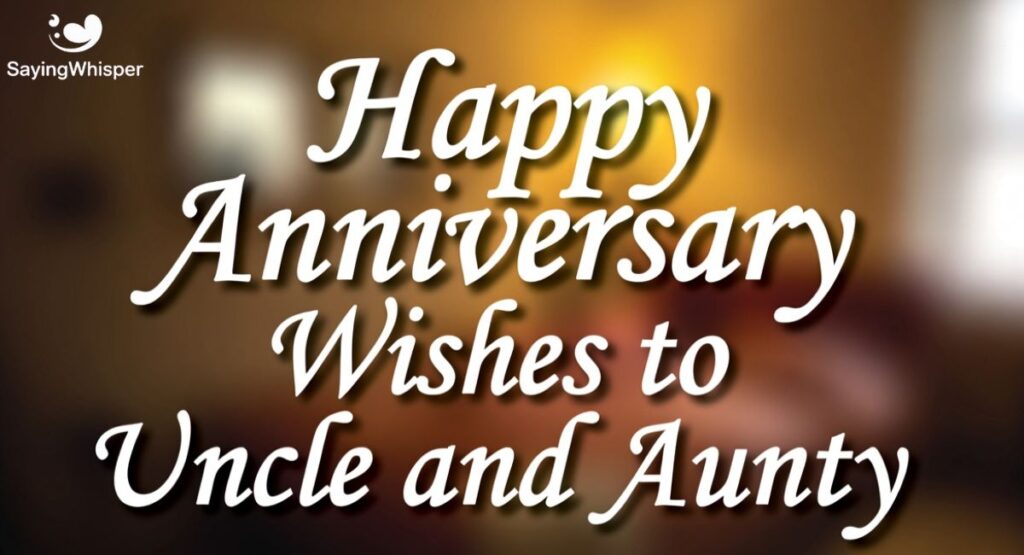 Happy Anniversary Wishes to Uncle and Aunty in Hindi