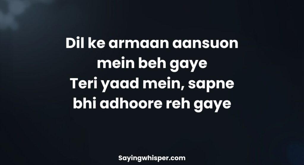 Heart-Touching Sad Shayari in Hinglish for Life and Love