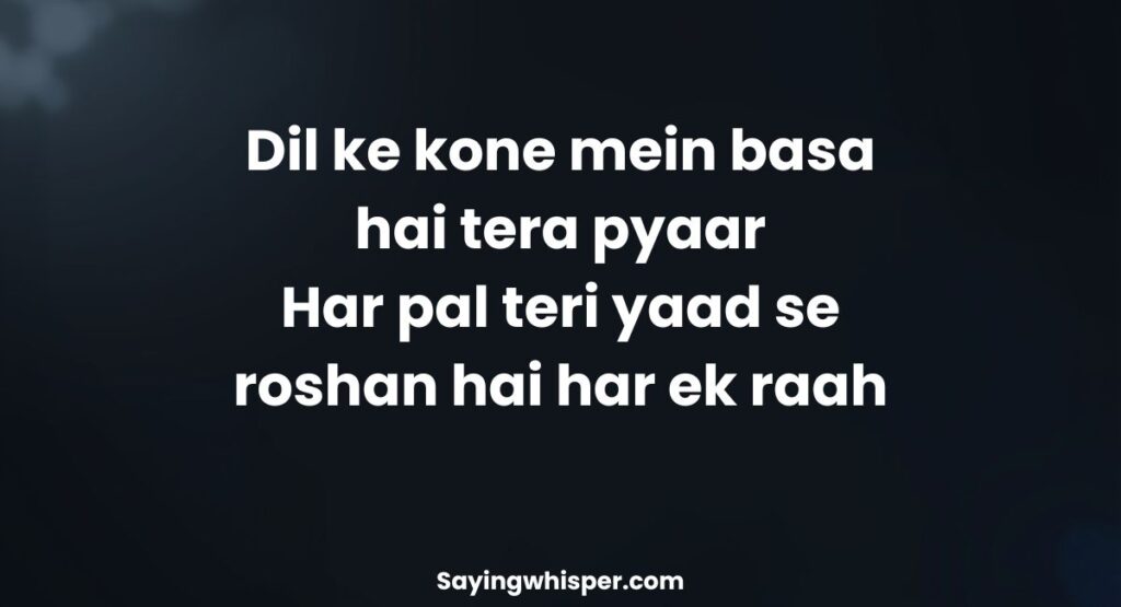 Heart Touching Sad Shayari in Hinglish for Life 💔