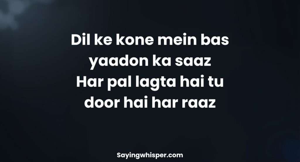 Sad Shayari for Life in Simple Text
