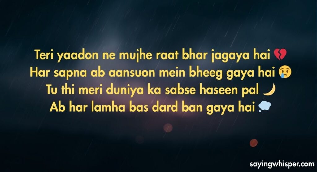 Sad Shayari in Hinglish for Girl