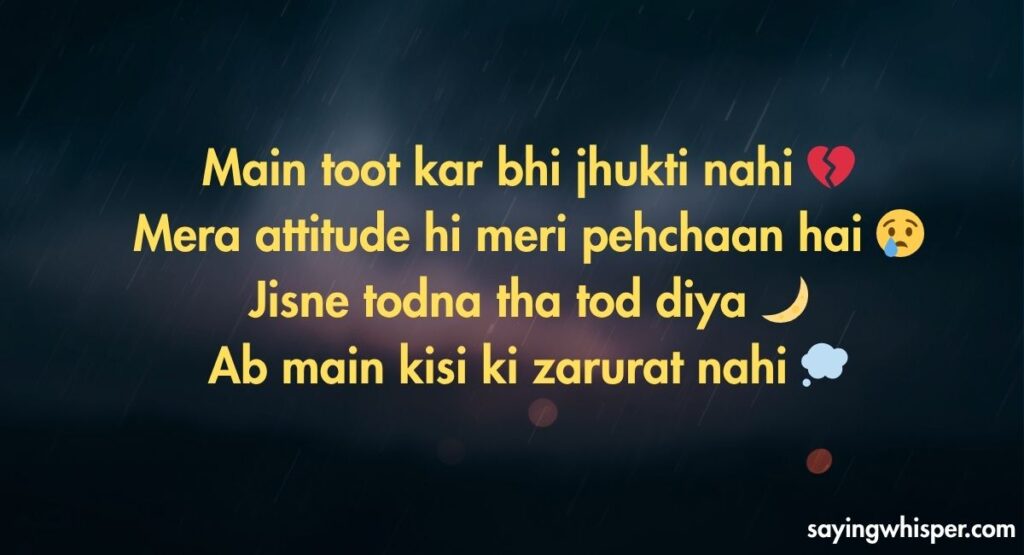 Sad Shayari in Hinglish for Girl Attitude