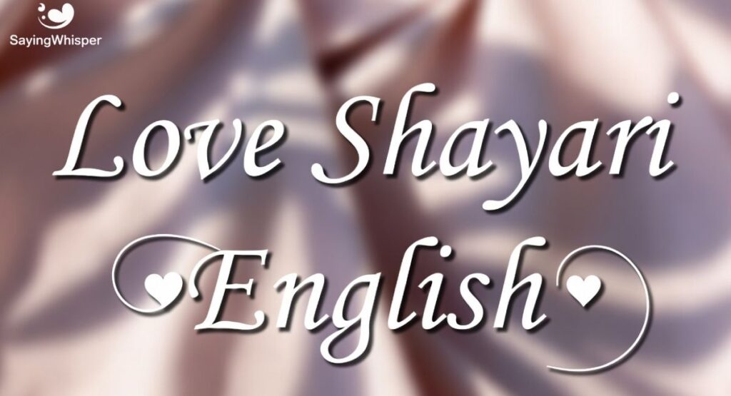 Love Shayari English