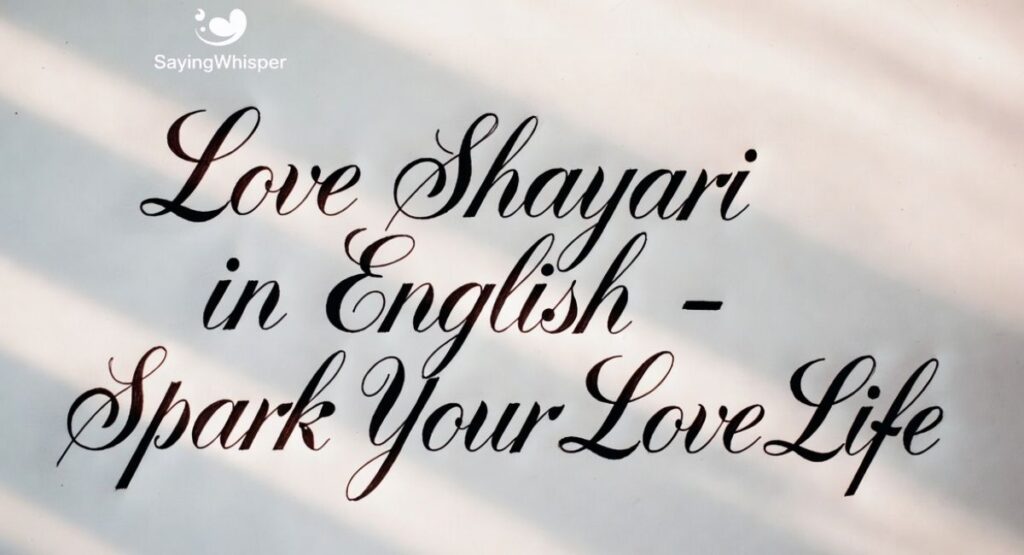 Love Shayari in English