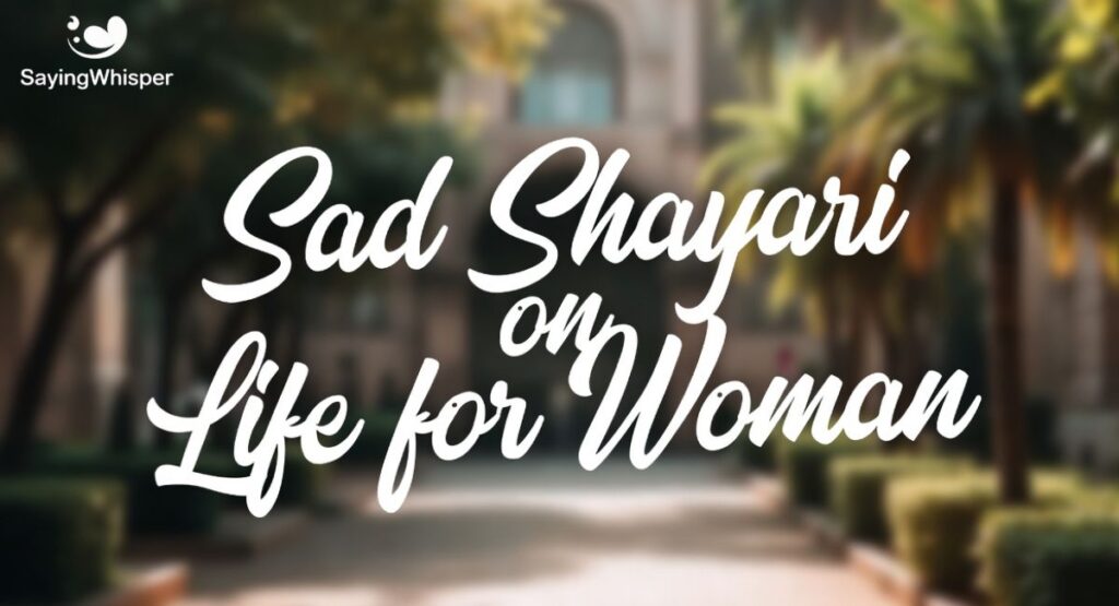 Sad Shayari on Life for Girl