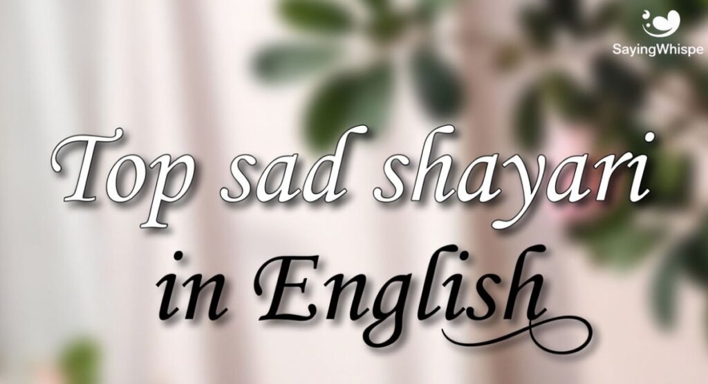Top sad shayari in english
