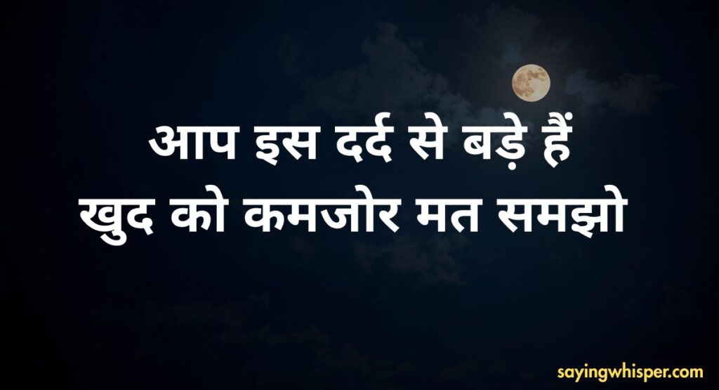 क्या आप फिर से मुस्कुराना चाहते हैं?