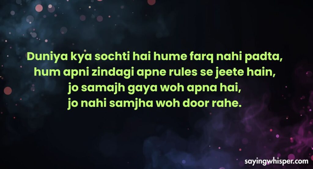 4 Line Gangster Shayari
