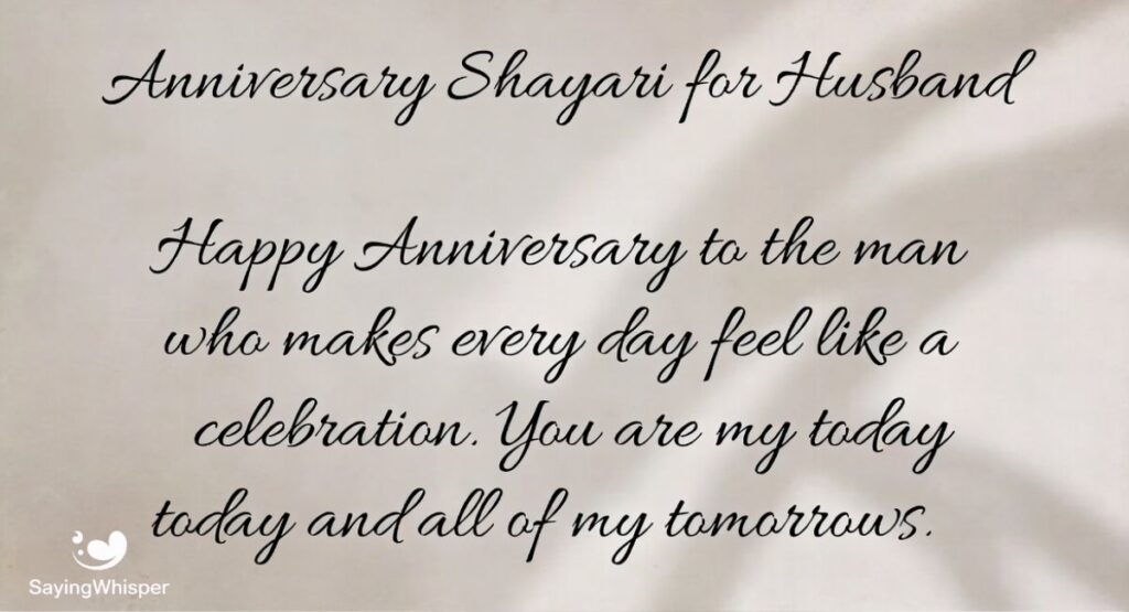 Anniversary Shayari for Husband