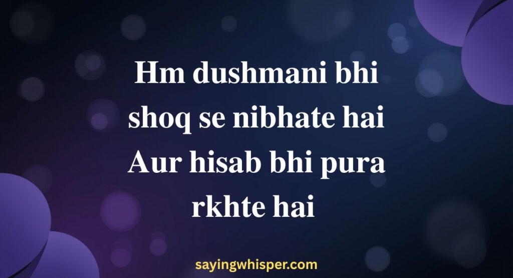 Attitude Dushmani Shayari