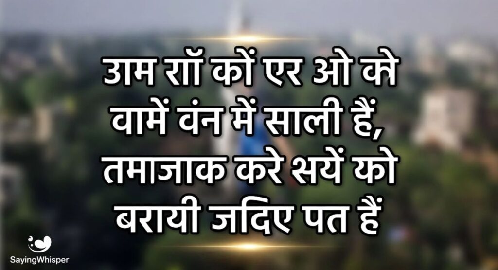 Attitude shayari for boy in hindi