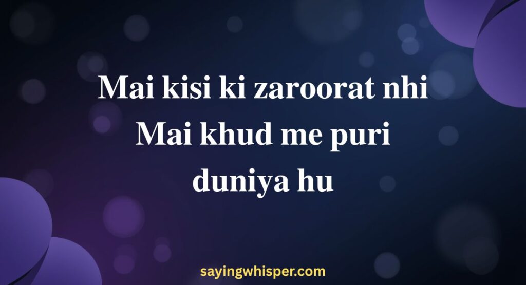 Attitude Shayari in Hindi For Girls