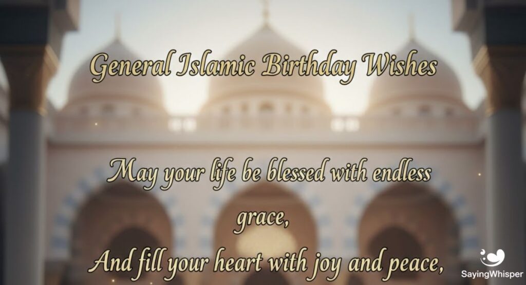 General Islamic Birthday Wishes