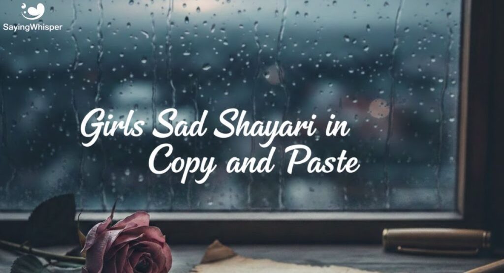 Girls Sad shayari Copy and Paste