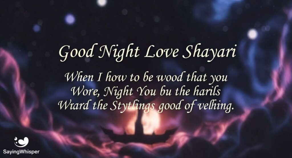 Good Night Love Shayari