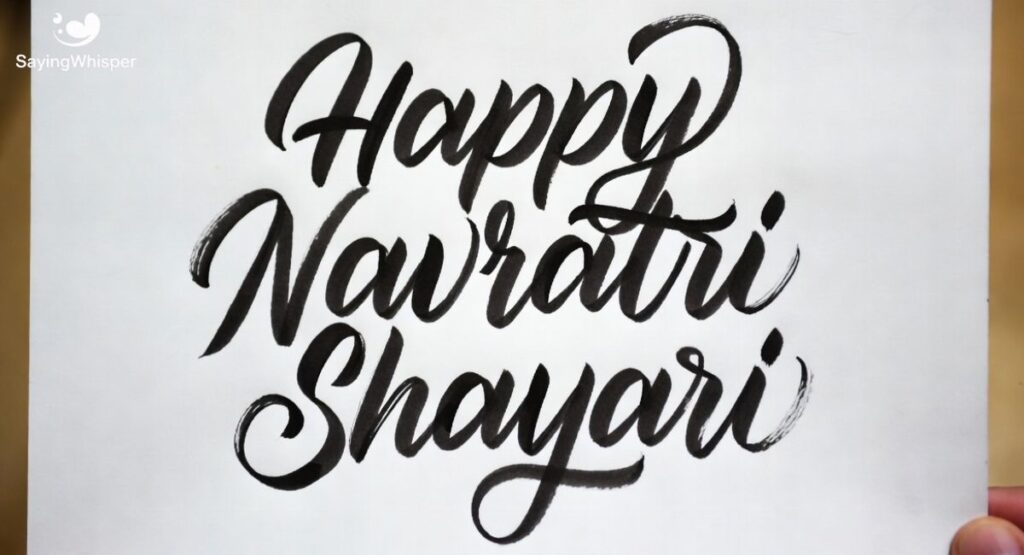 Happy Navratri Shayari