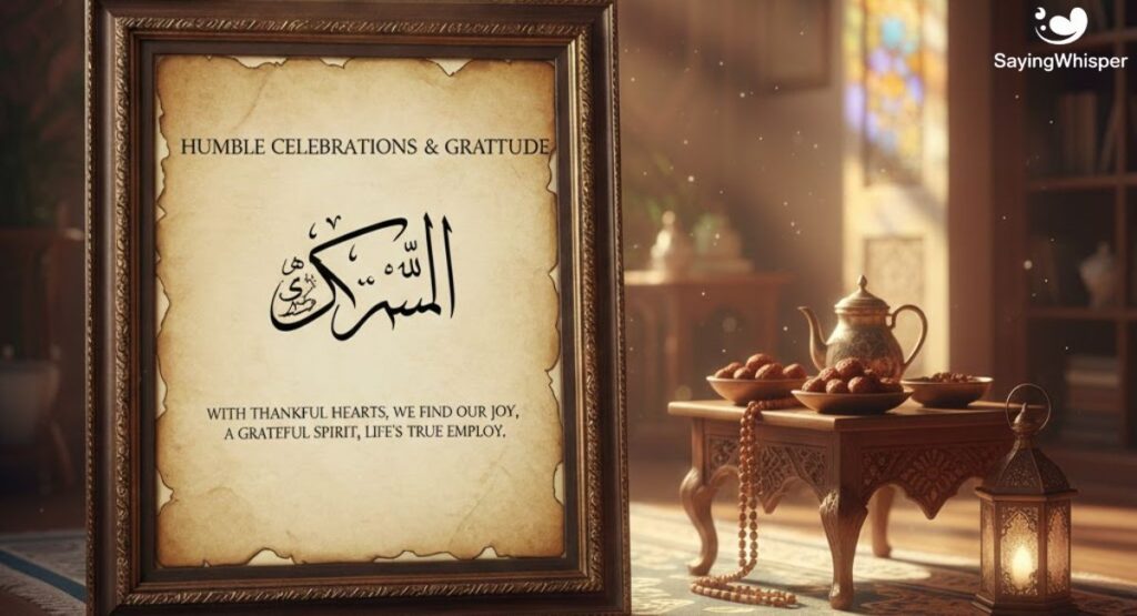 Humble Celebrations & Gratitude