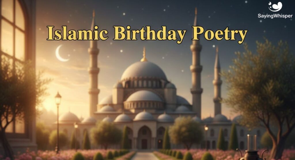 Islamic Birthday Poetry