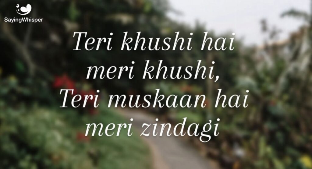 Love Shayari for Girlfriend (GF)