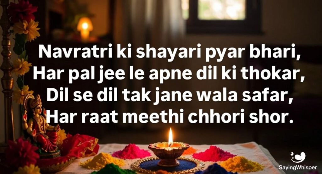 Navratri Shayari Love
