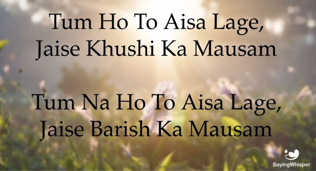 Romantic Love Shayari