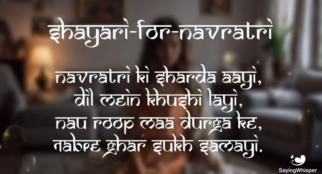 Shayari for Navratri