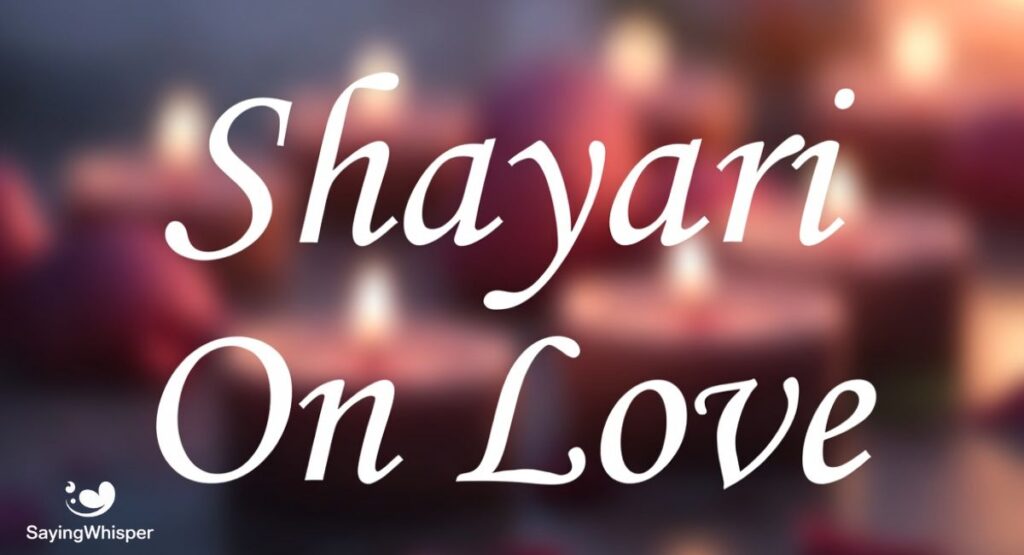 Shayari On Love