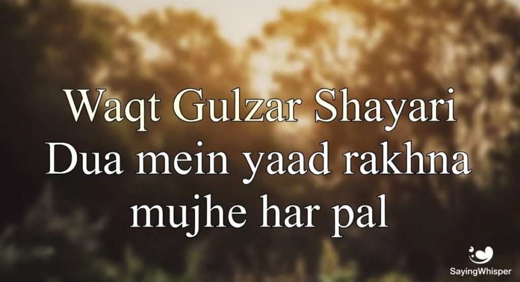 Waqt Gulzar Shayari