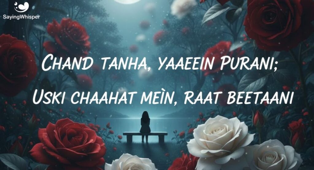 🌙 Chand, Yaadein & Tanhai Gulzar Shayari