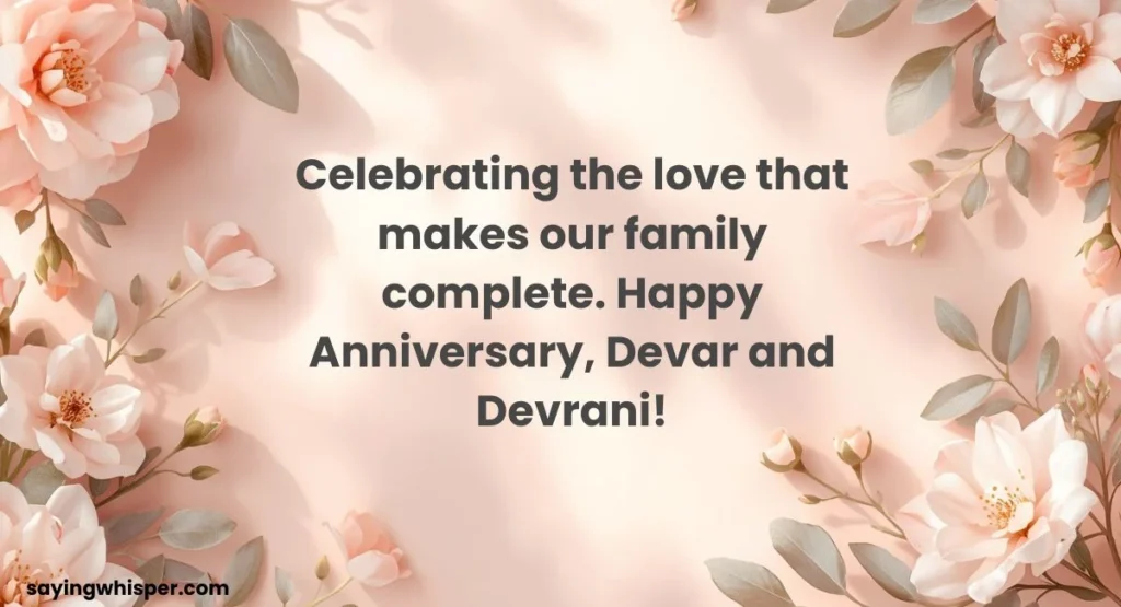 Anniversary Wish For Devar Devrani In English