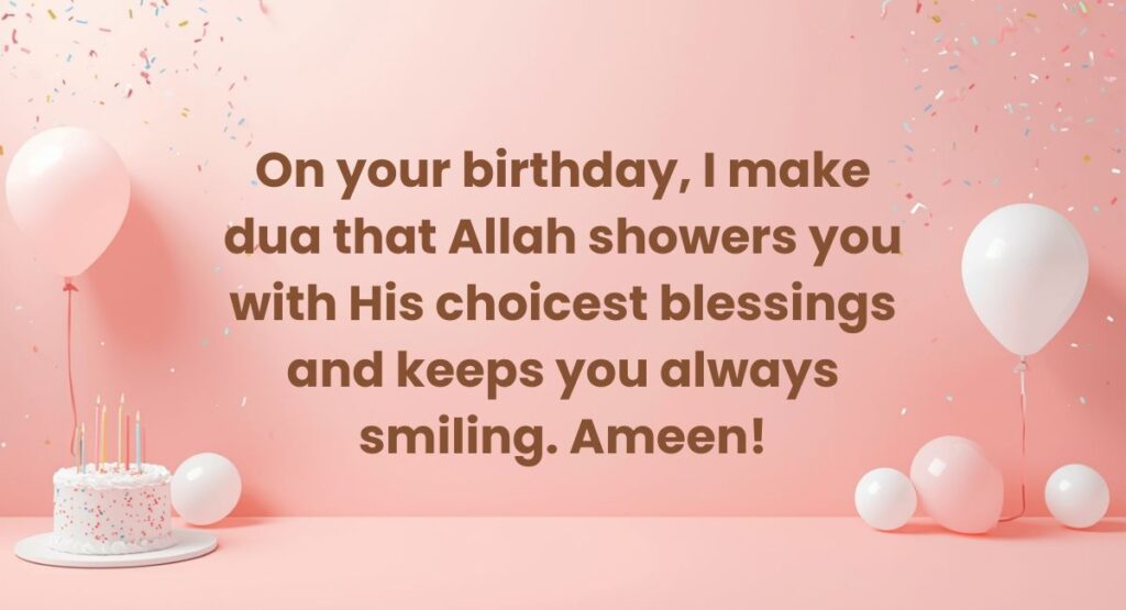 Blessings & Dua Birthday Wishes for Bhanji