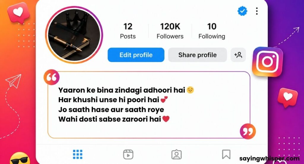 Friendship Instagram Bio Shayari