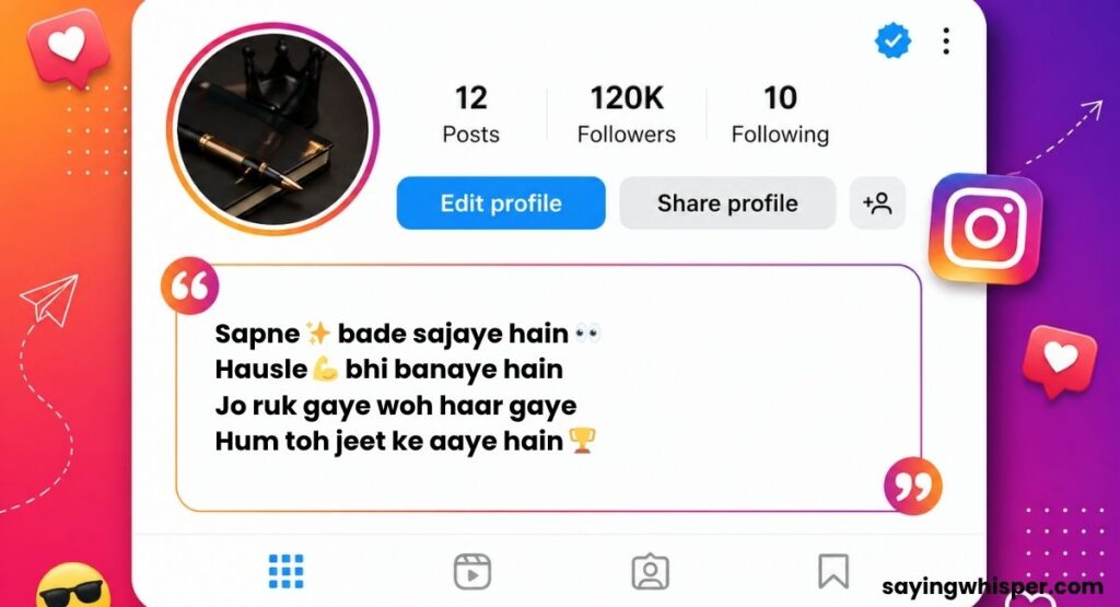Instagram Bio Shayari with Emojis (Copy-Paste Ready)