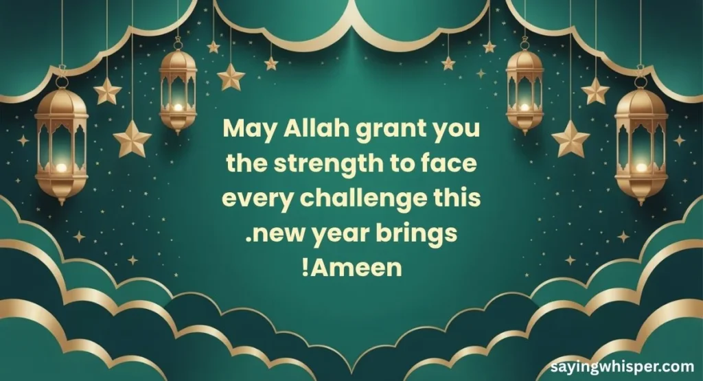 Islamic Birthday Wishes
