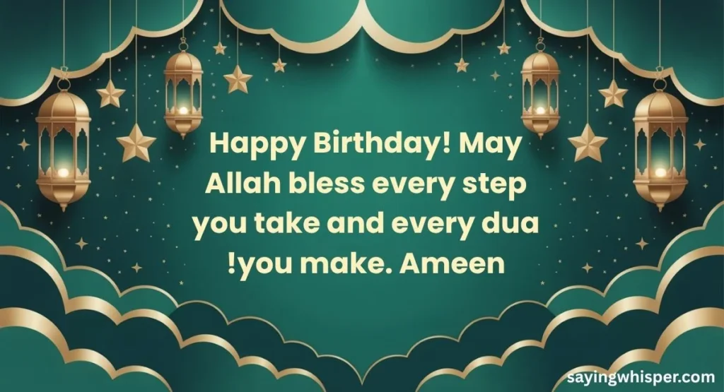 Islamic Birthday Wishes for a Friend