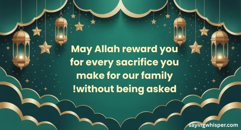 Islamic Birthday Wishes for Wife